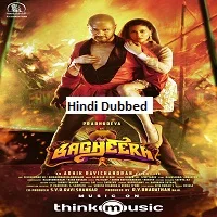 Bagheera (2024) HDRip Tamil