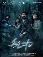 Eesha (2025) HDRip Tamil