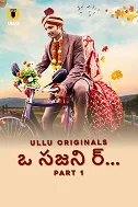 O Sajni Re Part 1 (2024) HDRip Tamil