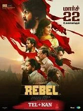 Rebel (2024) HDRip Tamil